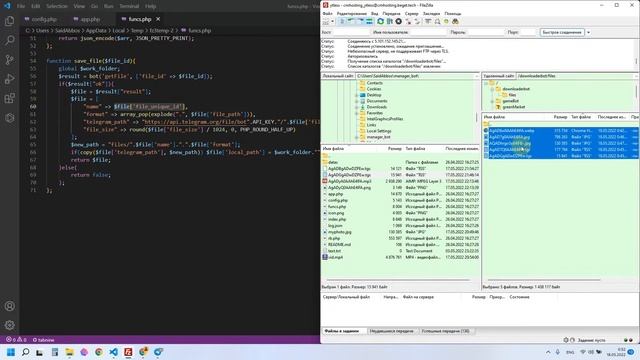 How to download files from telegram on server, Telegramdan filelarni serverga yuklash, bot yaratish