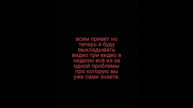 как я теперь буду набирать подписчиков