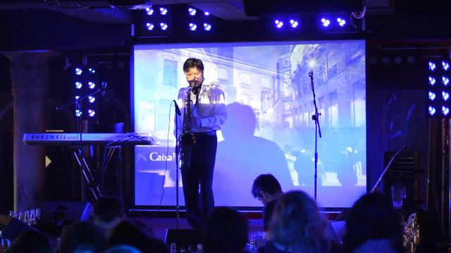 Сергей Черникович саксофон Минск