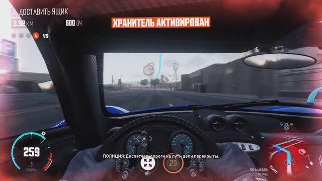 Менты на самокатах