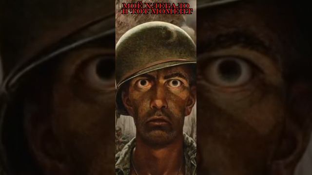 что творится в лайке...