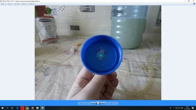 Для роста водорослей (углекислород)