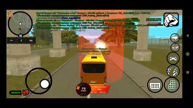 Стрим по GTA SAMP: Black Russian