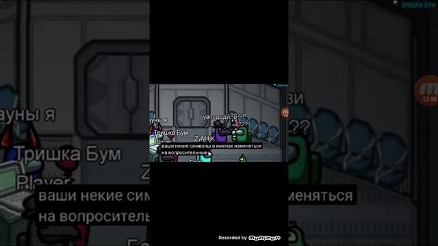 ребят можете посмотреть можете нет но это просто для того чтоб очистить память на телефон