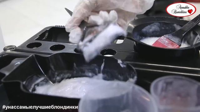 11/10 - Калифорнийское мелирование - "Аннушка Ресничкина"2
