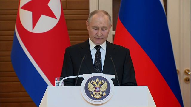 Владимир Путин и Ким Чен Ын сделали заявления для прессы по итогам переговоров. 19 июня 2024 года