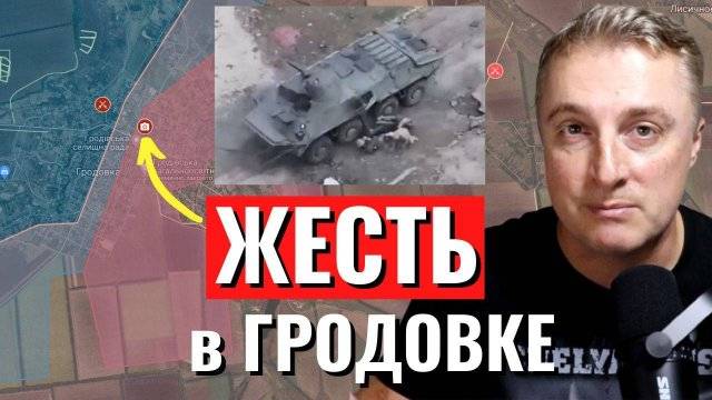 Саня во Флориде Украинский фронт ЖЕСТЬ контр атака ВСУ в Гродовке. Общее отступления у Покровска