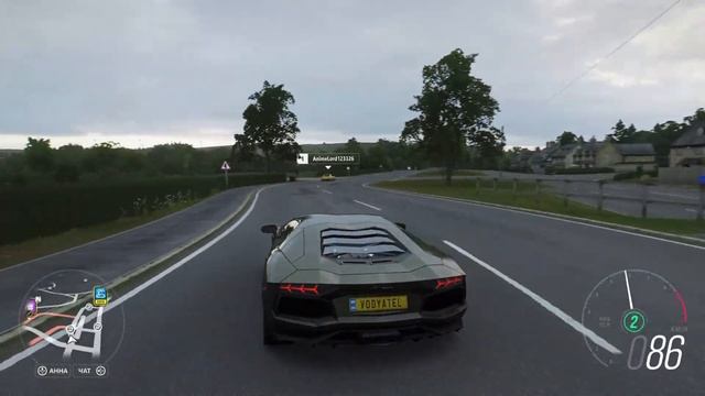 Forza Horizon 4 покупаю Ламборджини Авентадор Серый Водятел