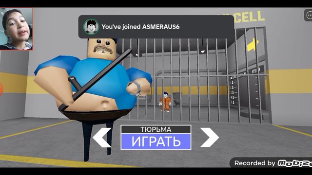 Ура roblox опять у нас на канале