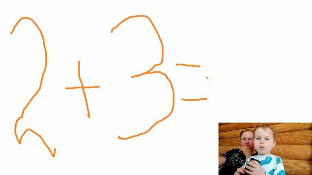 6+7=13 считаем на пальчиках