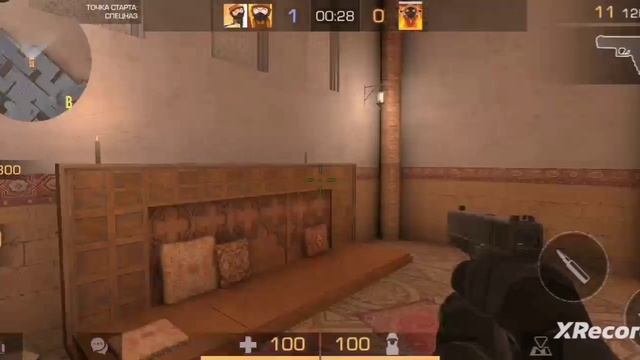 Играю в  стэндофф2