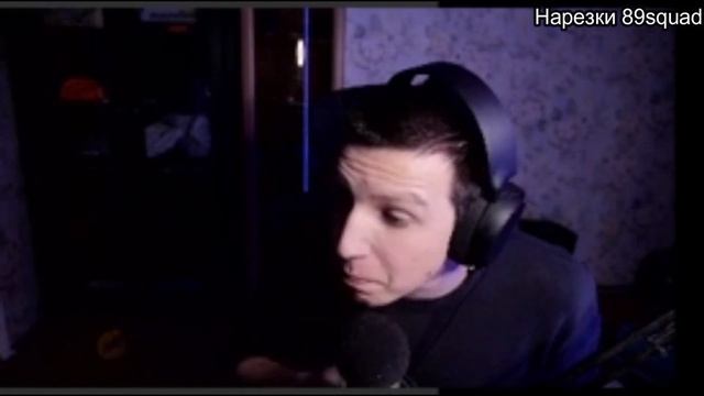 Мазеллов психанул на чела из чата