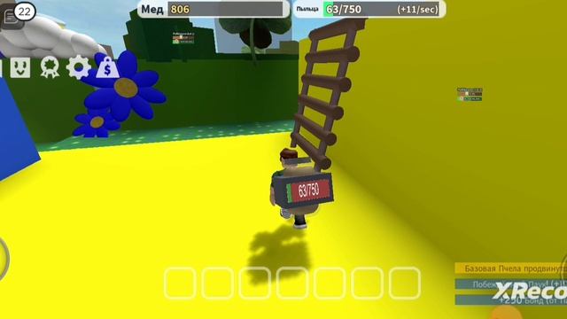 Roblox игры