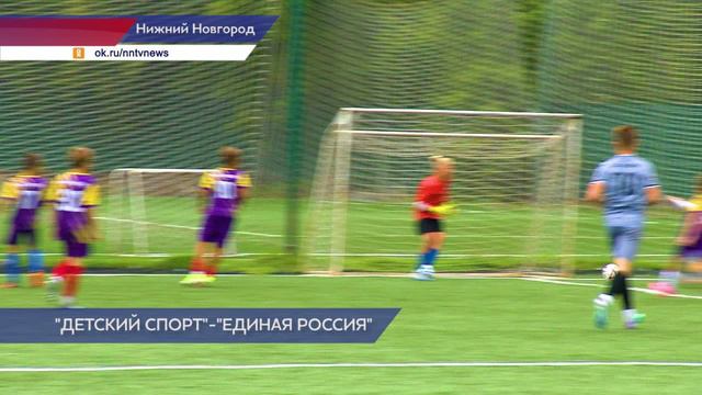 На стадионе «Радий» прошёл региональный финал фестиваля по дворовому футболу