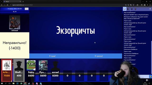 Warhammer. Своя Игра. Пак от Arkimeda ч.2. Как интересно...