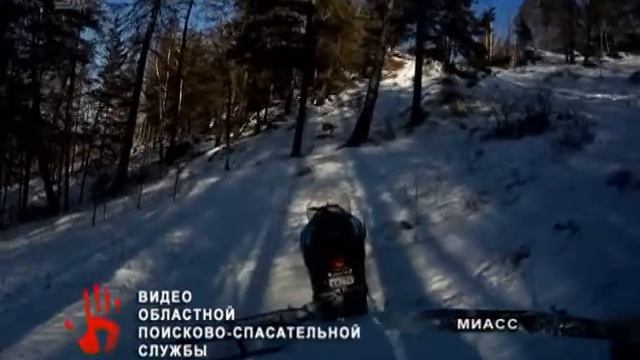 С горы спустили туриста, который поднялся на нее и почувствовал себя плохо