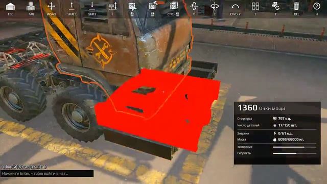 Прямая трансляция ДЯДЯ GEN рушит крафты в кроссаут Crossout ЧАСТЬ 3