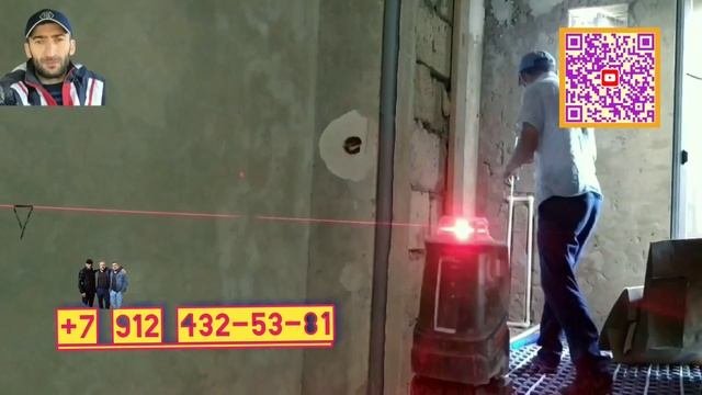 ♻️ Стяжка Пола Дербент Махачкала Каспийск Избербаш и т.д. #миксстрой05 #расулхалитов #зубайрухалито
