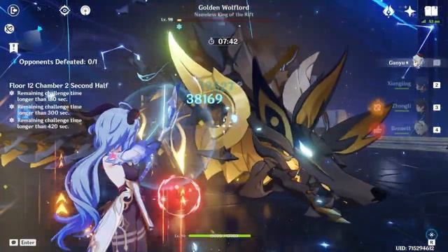 C0 Hu Tao & C0 Ganyu Melt - 3.3 Spiral Abyss Floor 12 Phase 1