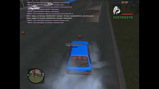 Автошкола РОСТО(ДОСААФ) RF-RP. Как принимать экзамен. CRMP 0.3e