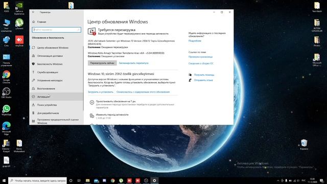 Windows 10 сброс до заводских настроек