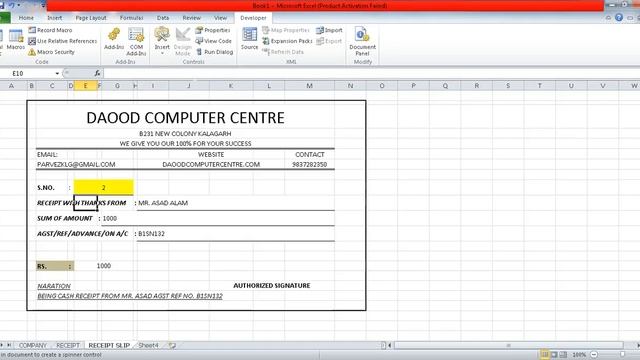 how to make software in excel in hindi (Part 3)