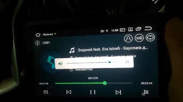 Нет звука в магнитоле с алиэкспресс