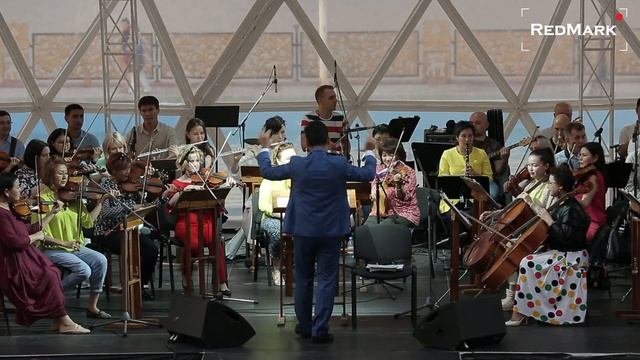 Концерт Эстрадно-симфонического оркестра Астана