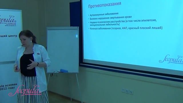 Курс обучения LPG массаж Scopula.ru