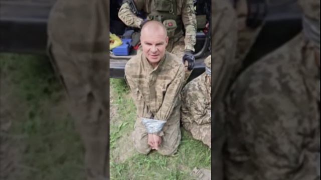 Войници от Украинските въоръжени сили, пленени в района на Волчанск в посока Харков