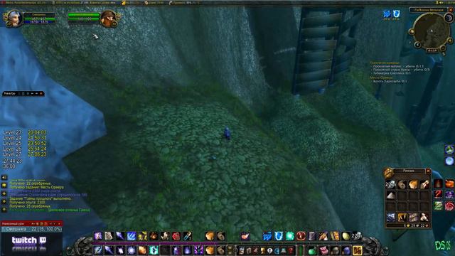 За Альянс маг аркан 25-28 лвл - RU Змейталак PVP - WoW Classic