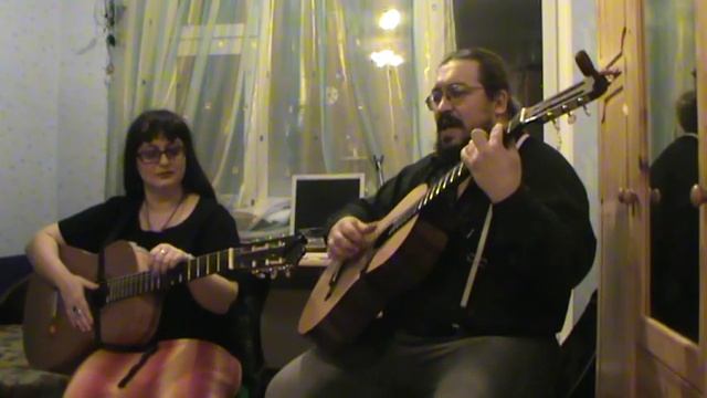 Сергей Нотик. "Когда б я был царем царей"