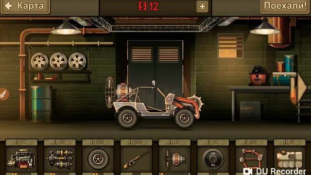 Прохождение игры Earn to Die 2  1серия