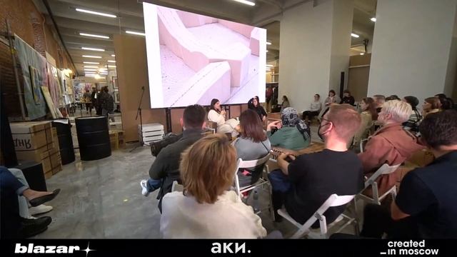 Мастерская «”Как тебя взяли на биеннале?” Или где искать ключи от дверей художественной системы»