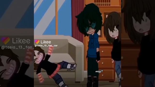 13карт тася и вару