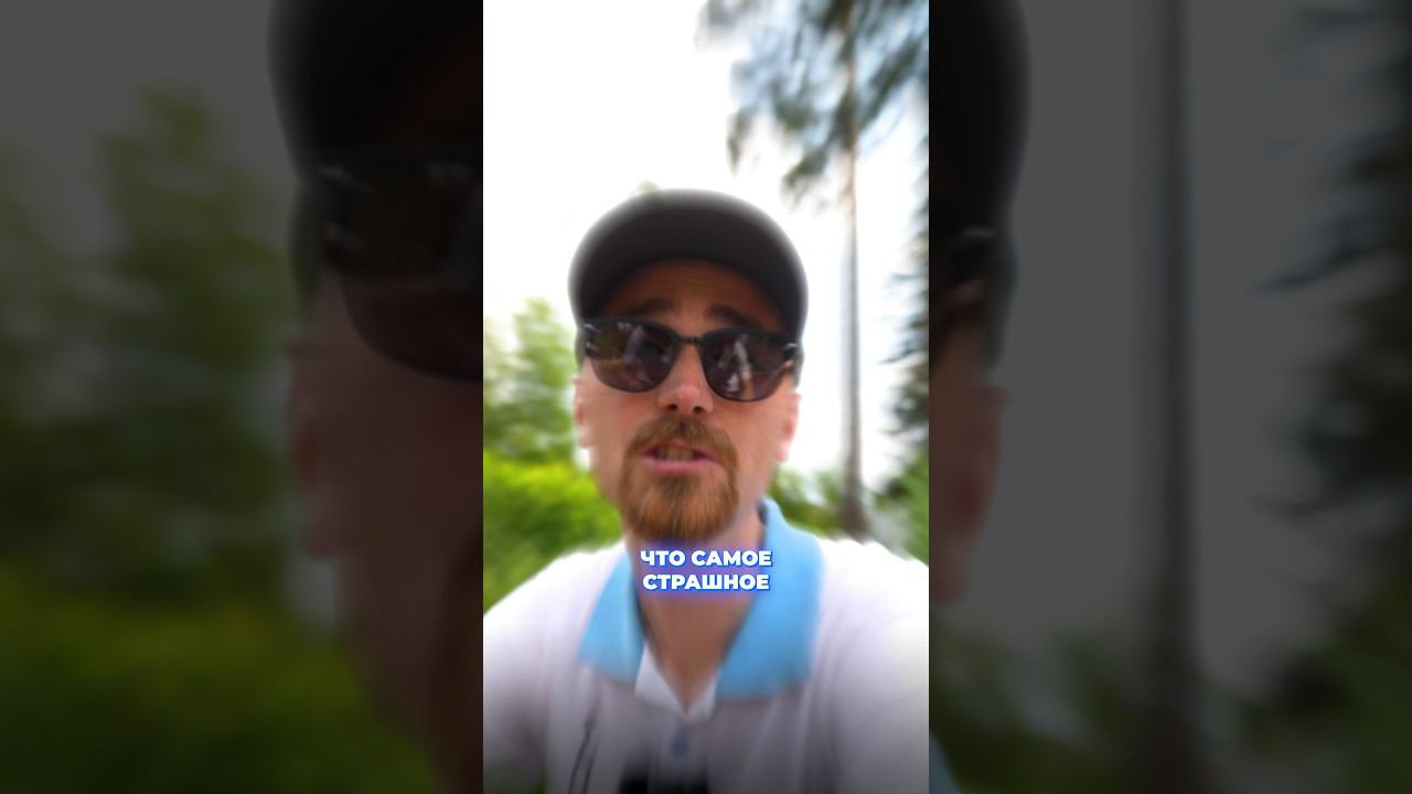 что же САМОЕ СТРАШНОЕ при АРМИРОВАНИЕ фундамента? #shortsvideo #фундамент #армирование