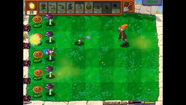 Зомби и растюки/пластилиновые люди/plants vs zombies/human fall flat