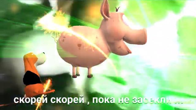 С Новым годом ! Желаю, друзья, что бы Вам в новом году никто не подложил бы свинью...