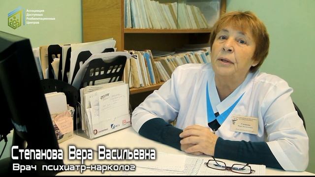 Реабилитация наркозависимых и алкоголиков. Лучшая методика борьбы с зависимостью.
