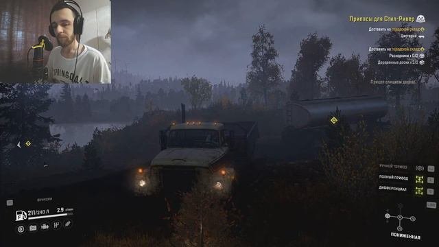 Доставил расходники и цистерну сразу  Snow Runner 5