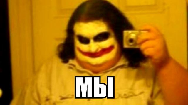 КАК ПОХУДЕТЬ (КАЛЕЙДОСКОП ЯРОСТИ) | Сыендук