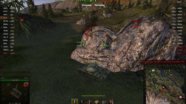 Аркадный, снайперский прицел от Джимбо для World of Tanks 0.9.15.1