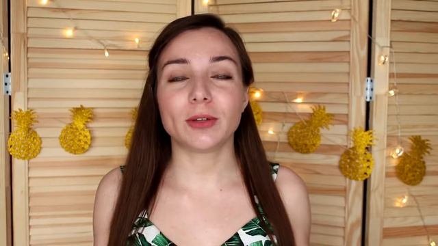 БЬЮТИ ПОКУПКИ  ЧАСТЬ 2