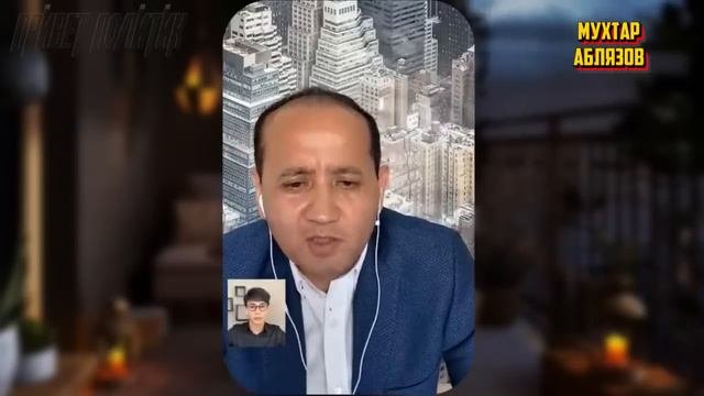 Аблязову позвонил казах! | Вот почему народ Казахстана не выходит!