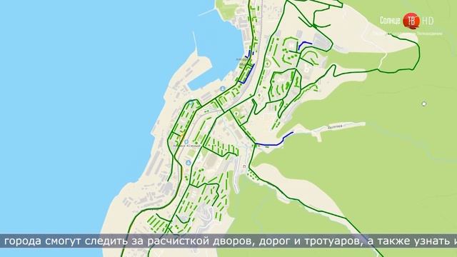 25.01.2022 Сахалин сегодня