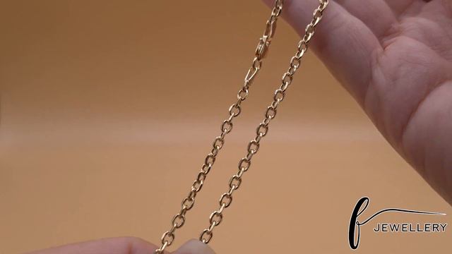 14ct Gold Diamond Cut Belcher Chain - 3.2mm - 18-22 Inches