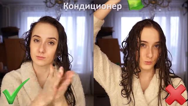 Как правильно мыть голову?