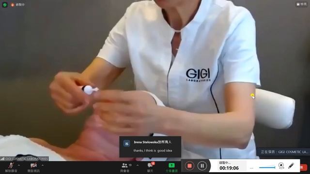 GIGI New Age G4 Treatment Part 2