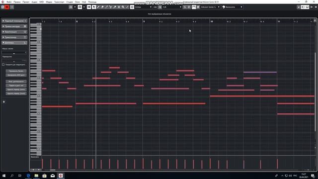 CUBASE 11 запись midi + квантизация [2].mp4