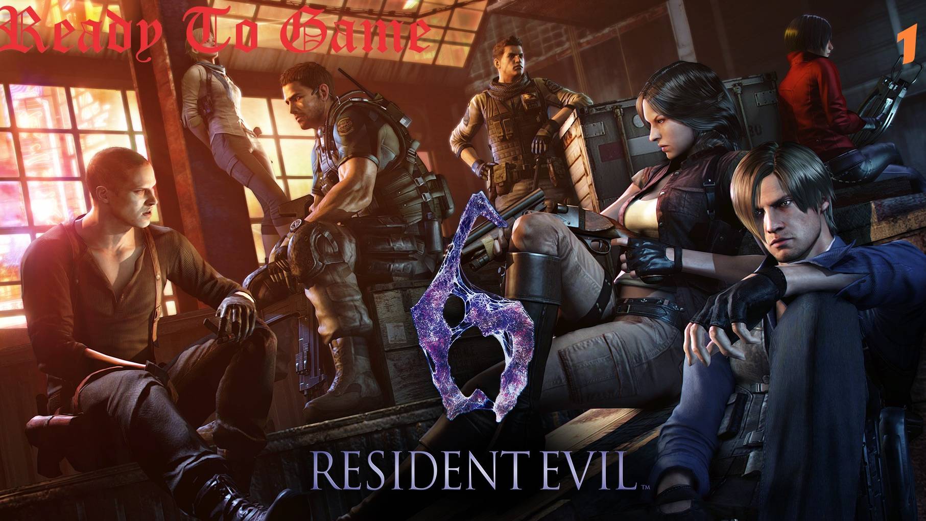 Resident Evil 6| Прохождение Идем по сюжету #1| 🎮Ready to Game💯